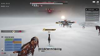 开荒。。。。。 8694393
