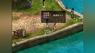永远最喜欢仙剑