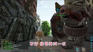 【轮播】软萌喵酱在线挨打