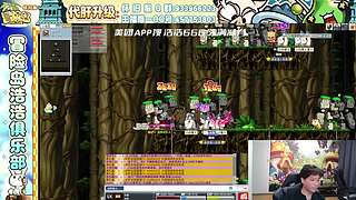 00 狮子 冒险岛  害怕暴力~~