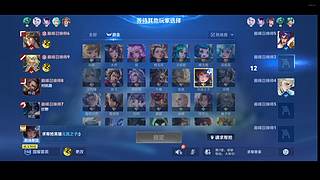 炸鱼快好了