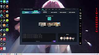 【彻底疯狂】既然赢不了，那就一起输！