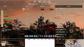 机灵睿智小兔子