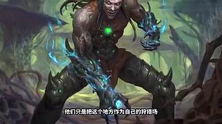 【彼望黑】深度发掘游戏背景故事
