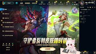 黑色玫瑰 有位置噢~