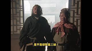 已更新！聊聊武侠与江湖
