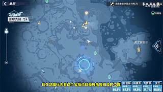 小将科比荣获月最佳新秀！