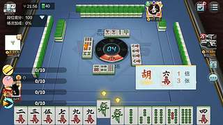 安静的鸽屿的直播间