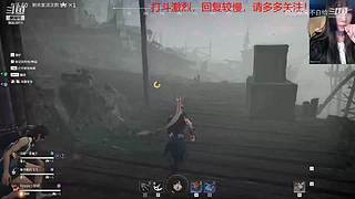御姐声优-康复训练