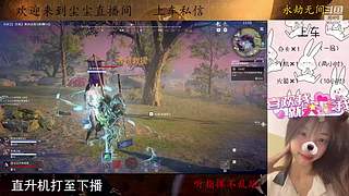 只为那超下饭操作！！！！！