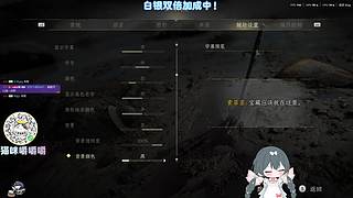 朝朝：wwwww耶