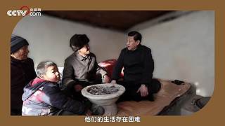 新征程 再出发