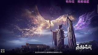 人类需要爱和鼓励