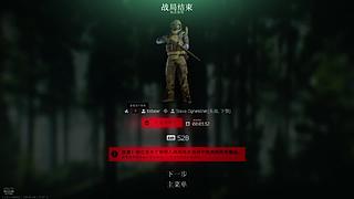 大彬彬之塔科夫储老六