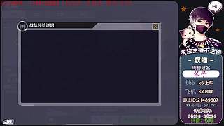 【狙击教学】权喵：开整 KN44