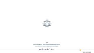 开始养老，mhy的老年韭菜