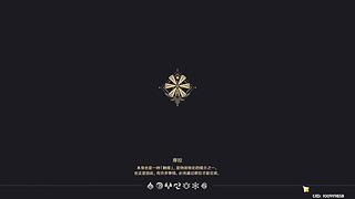 开始养老，mhy的老年韭菜