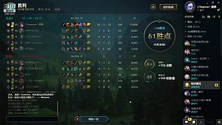 我是丶二哈的直播间