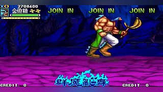 动漫拳皇巅峰乱斗主播级Mugen