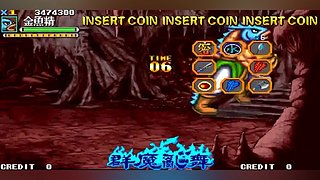 动漫拳皇巅峰乱斗主播级Mugen
