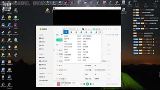 三角洲行动启动 9305528