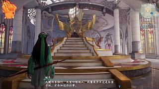 仙剑七 高难新开