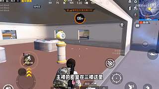 小猎豹dd的直播间