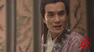 【史君说剧】史君说尽天下好剧