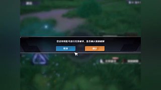 【第五人格】雨师教学