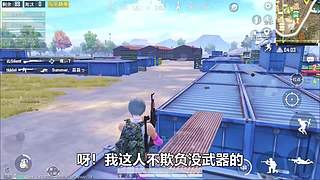 小奔奔解说的直播间