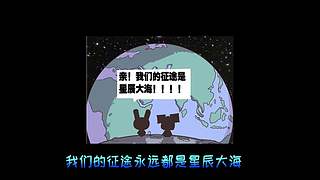 纯净生存 速通  骚操作 漂亮基地