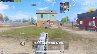 用户72008660的直播间
