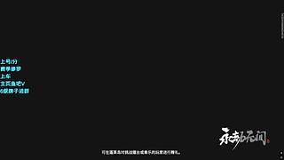 【永劫忠犬】有车位 可上车