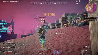 【永劫忠犬】有车位 可上车