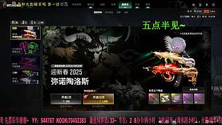 有车位：38离异带2娃。 9587503