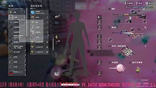 有车位：38离异带2娃。 9587503