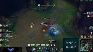 站在峡谷之巅的男人