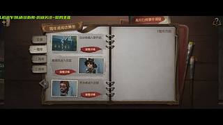 往期直播回放