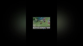 浪子苏的集锦
