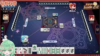 【钻粉双倍】周五打麻将
