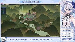 【原/绝/寒】幽境6/深渊12/寒子调号