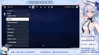【原/绝/寒】幽境6/深渊12/寒子调号
