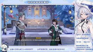 【原/绝/寒】幽境6/深渊12/寒子调号