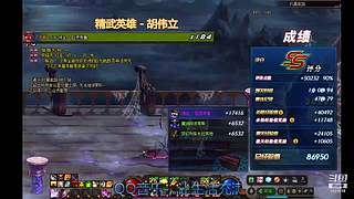 DNF 从零开始 打造 搬砖 砖厂 系列