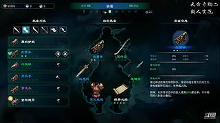 炉石传说国服归来，休闲体验
