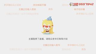 用不上：少年时的心