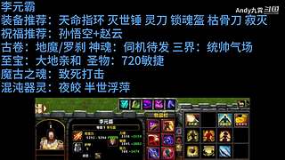 零氪金玩家的艰难之路