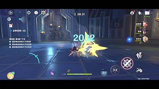 火火大魔王392的直播间