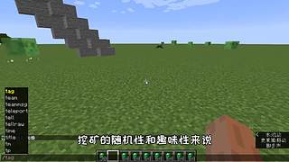 萌宠电影剪辑的直播间