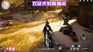双人配合道具，轻松碾压对面